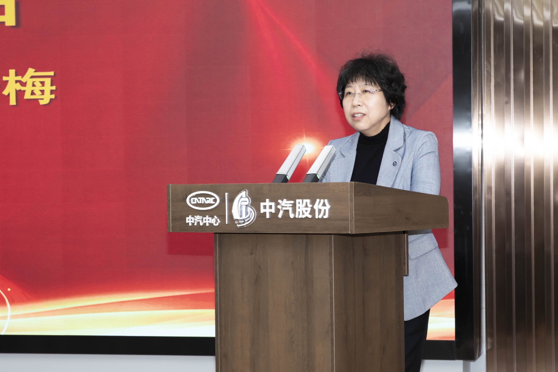 微信圖片_20240108145112.jpg 微信圖片_20240108145112.jpg