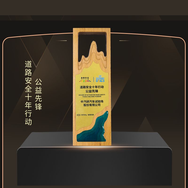 微信圖片_20231102143601.jpg 微信圖片_20231102143601.jpg