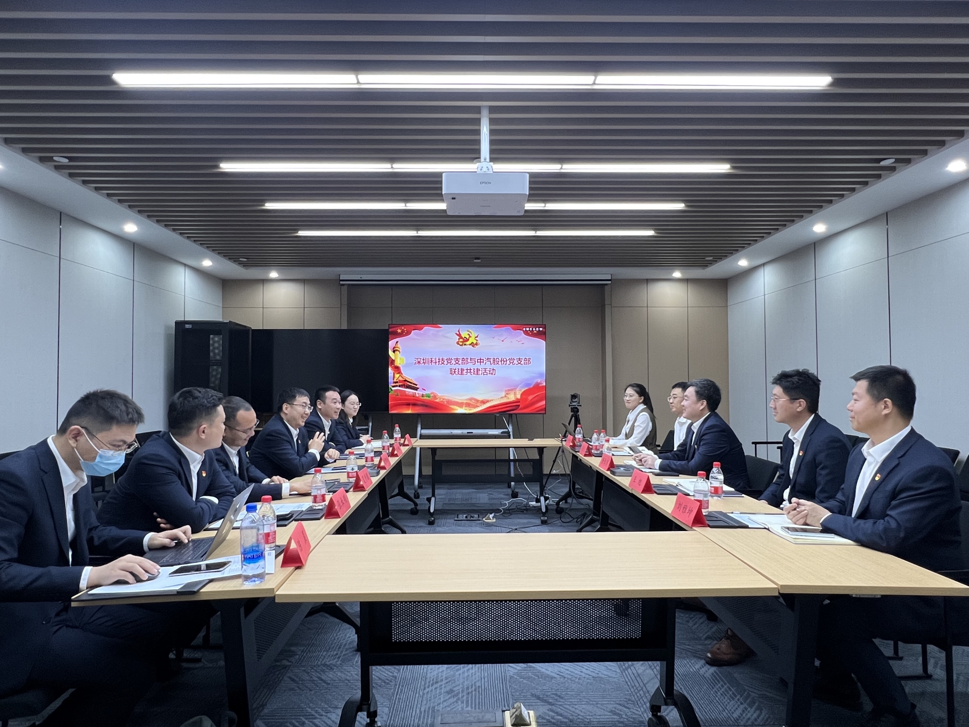 微信圖片_20231208152347.jpg 微信圖片_20231208152347.jpg