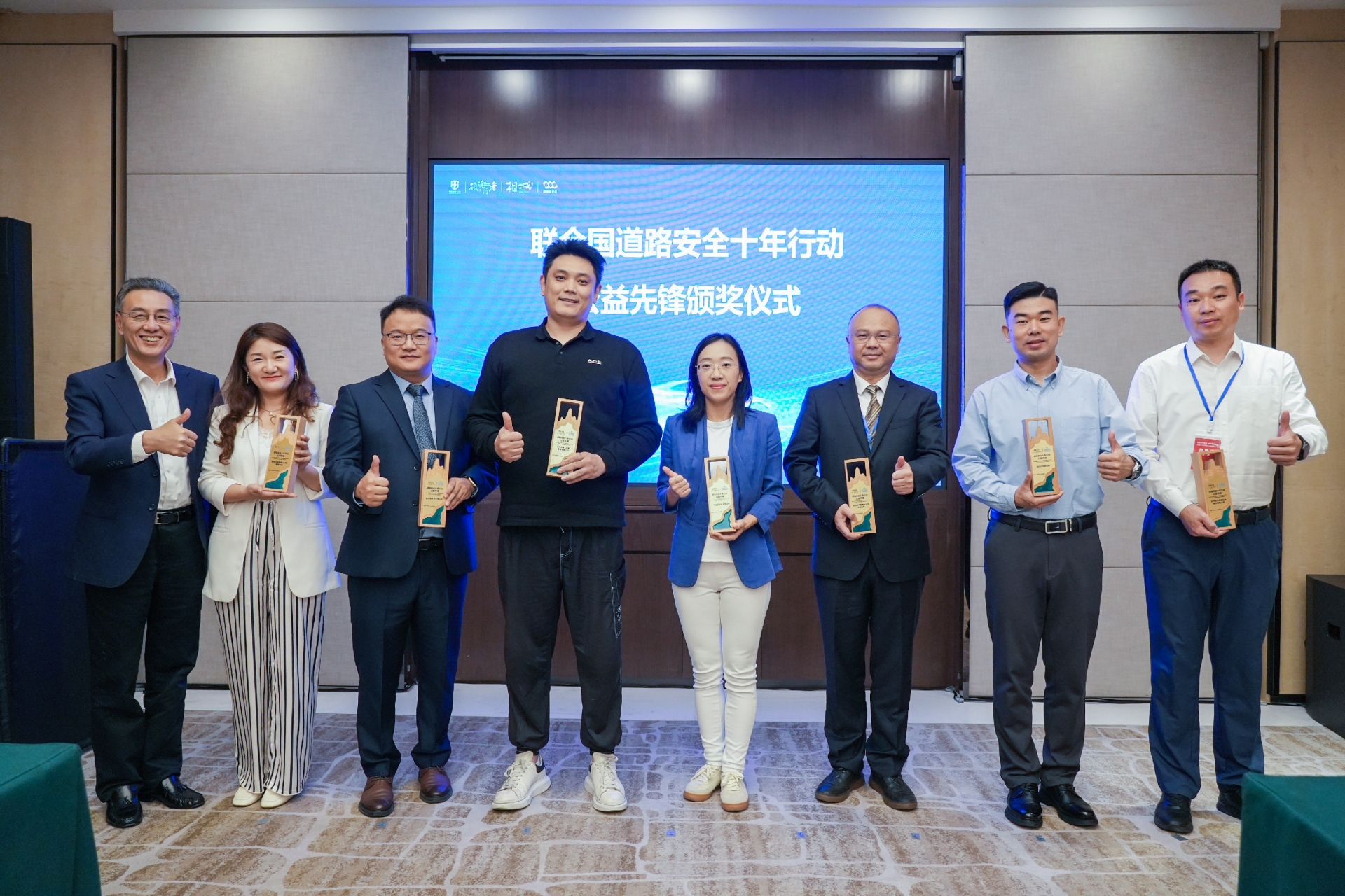 微信圖片_20231102120342.jpg 微信圖片_20231102120342.jpg