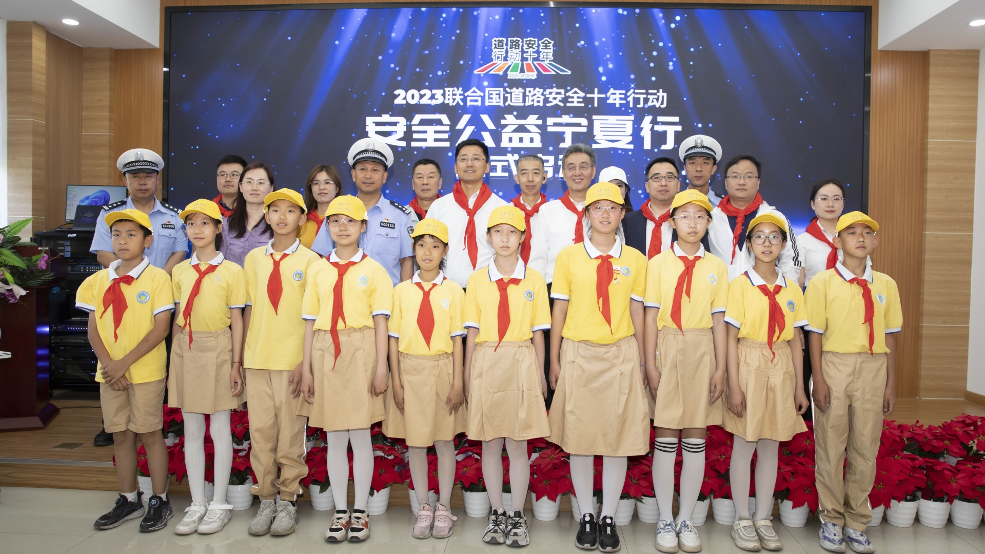 微信圖片_20231102134015.jpg 微信圖片_20231102134015.jpg