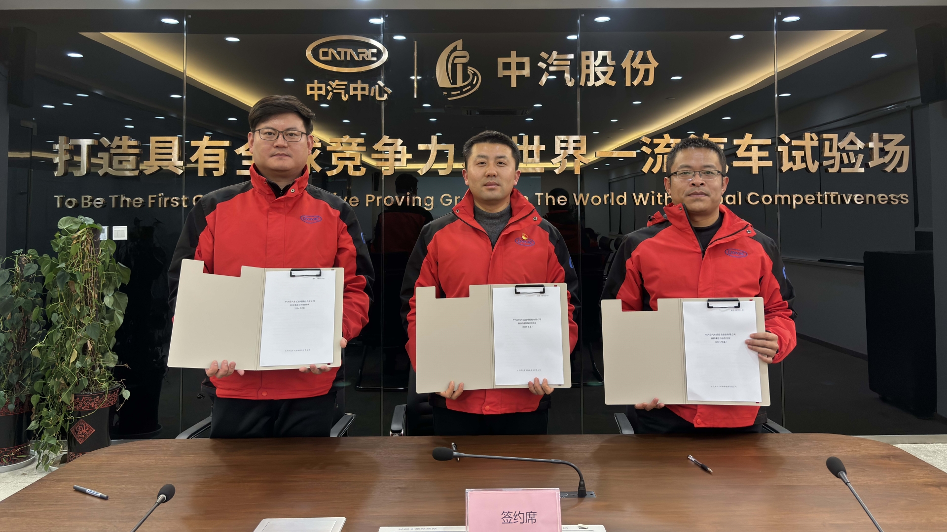 微信圖片_20240227162904 拷貝.jpg 微信圖片_20240227162904 拷貝.jpg