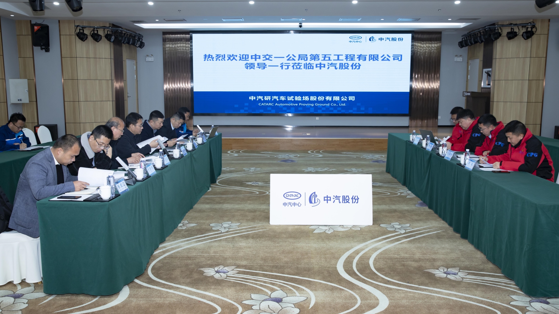 微信圖片_20240311101036.jpg 微信圖片_20240311101036.jpg