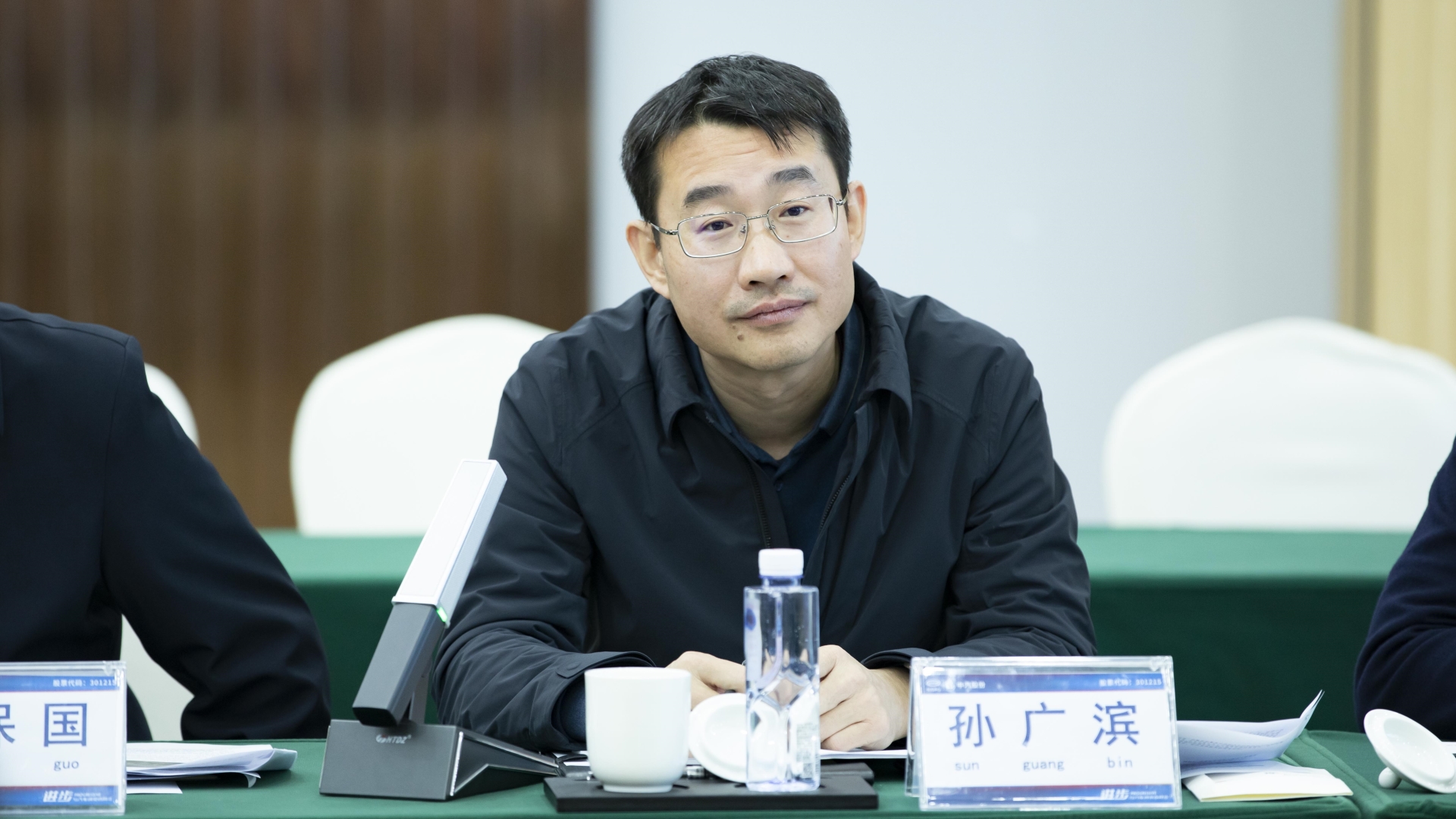 微信圖片_20240311101025.jpg 微信圖片_20240311101025.jpg