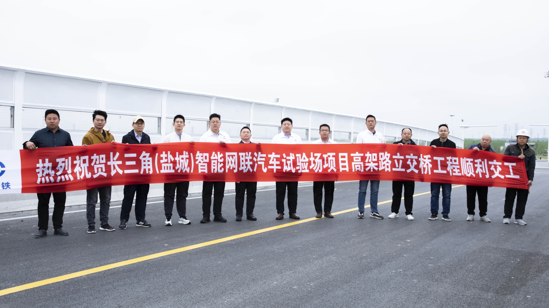 現(xiàn)場合影.jpg 現(xiàn)場合影.jpg