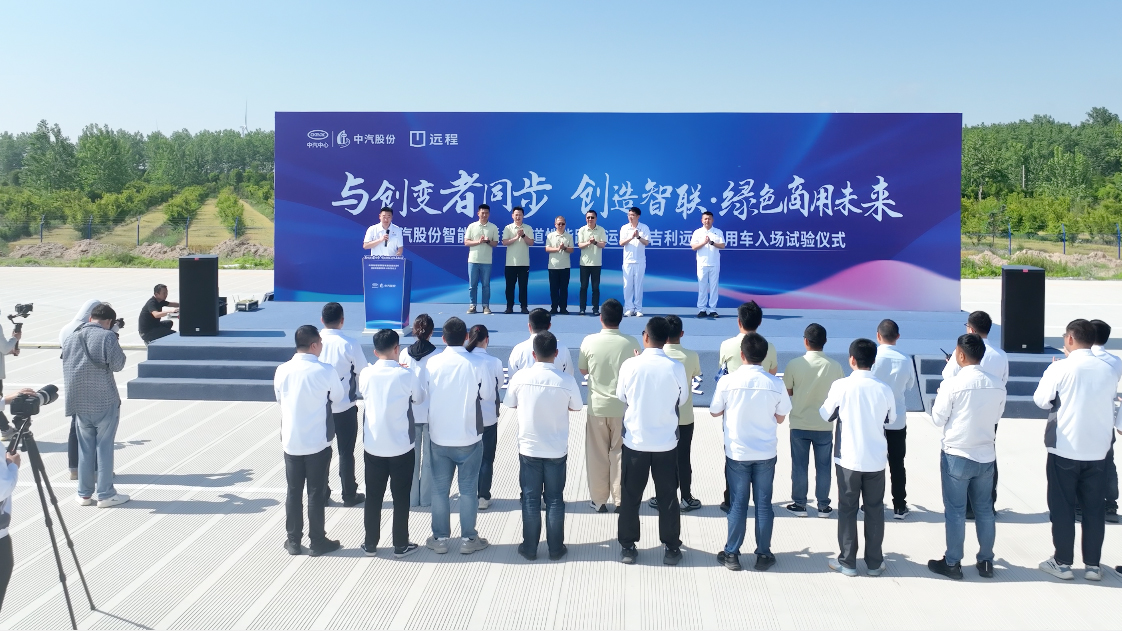 大景.jpg 大景.jpg