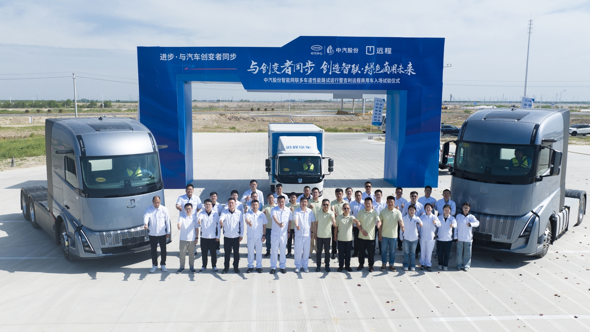 合照.jpg 合照.jpg