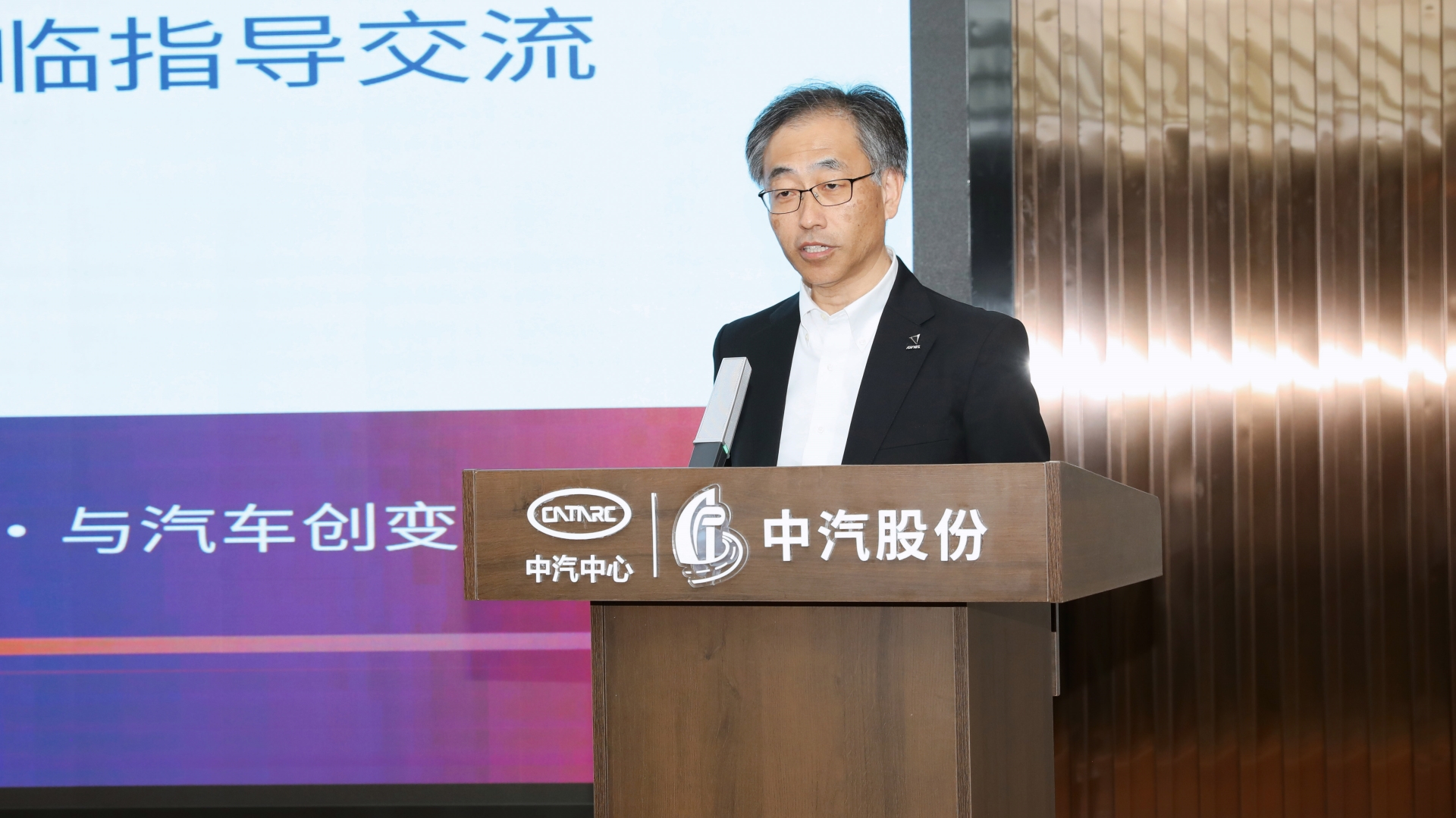 高須龍司講話.jpg 高須龍司講話.jpg