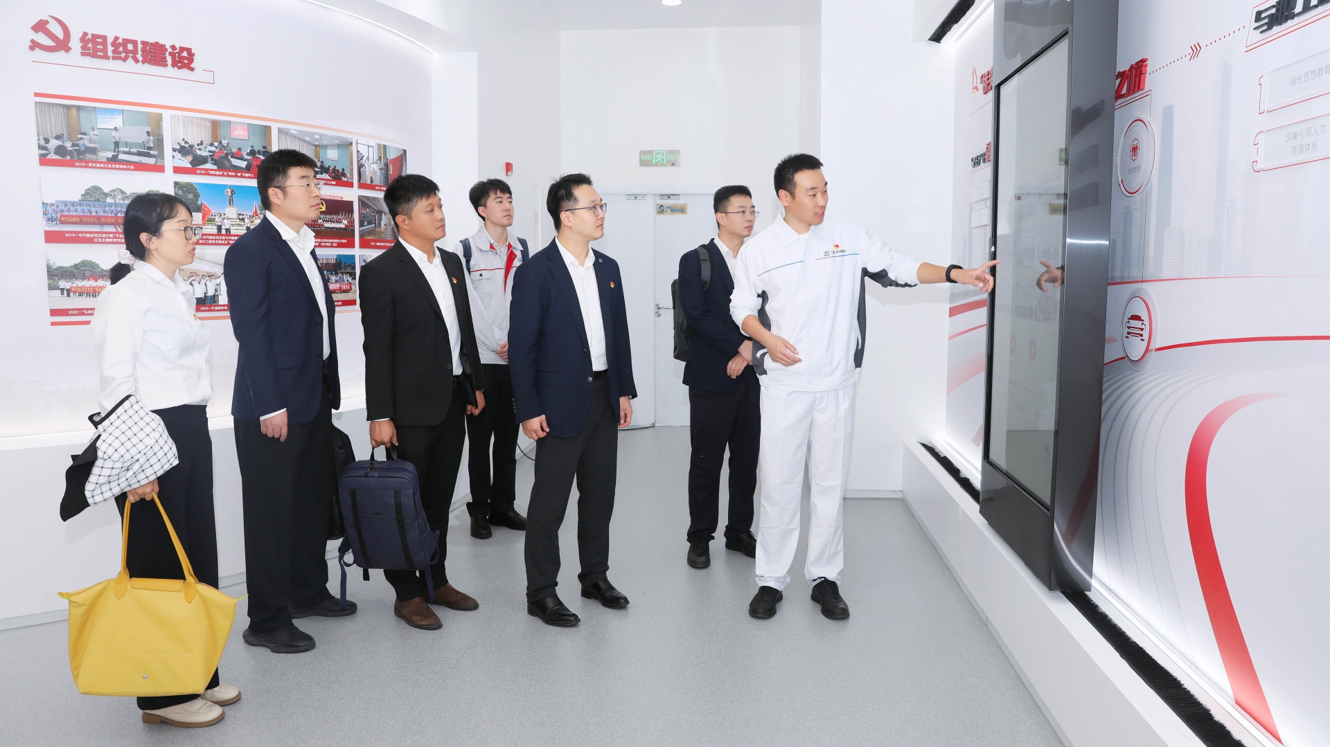 黨建板塊.jpg 黨建板塊.jpg