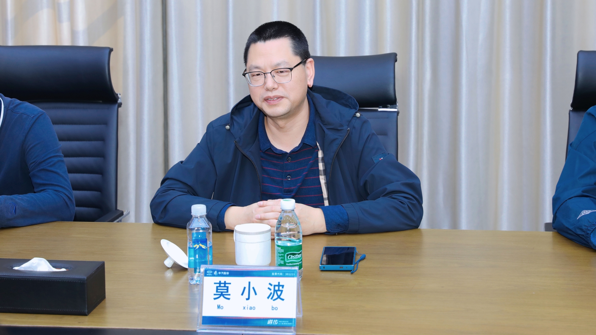 微信圖片_20241105135302.jpg 微信圖片_20241105135302.jpg