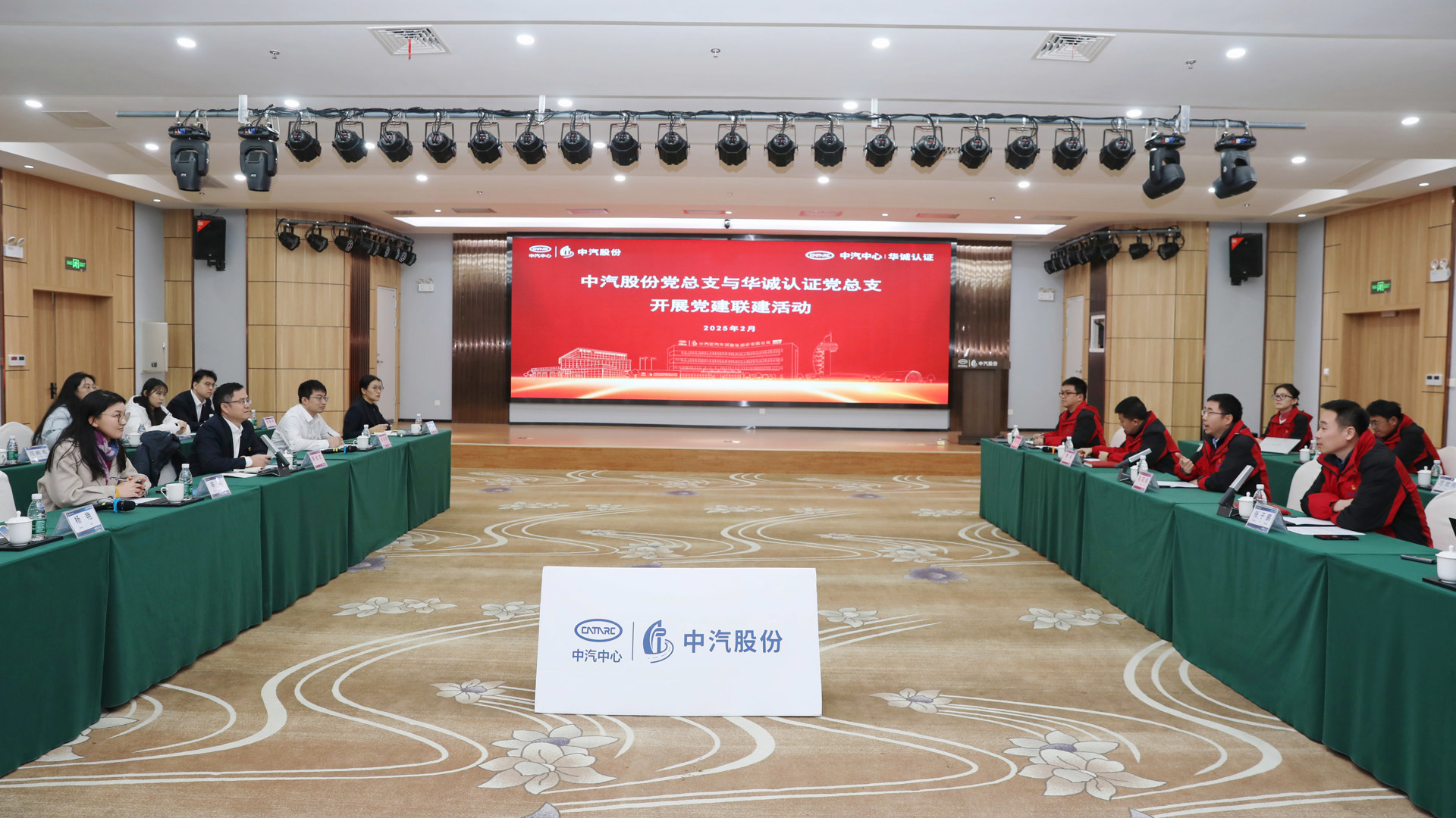 會場1.jpg 會場1.jpg