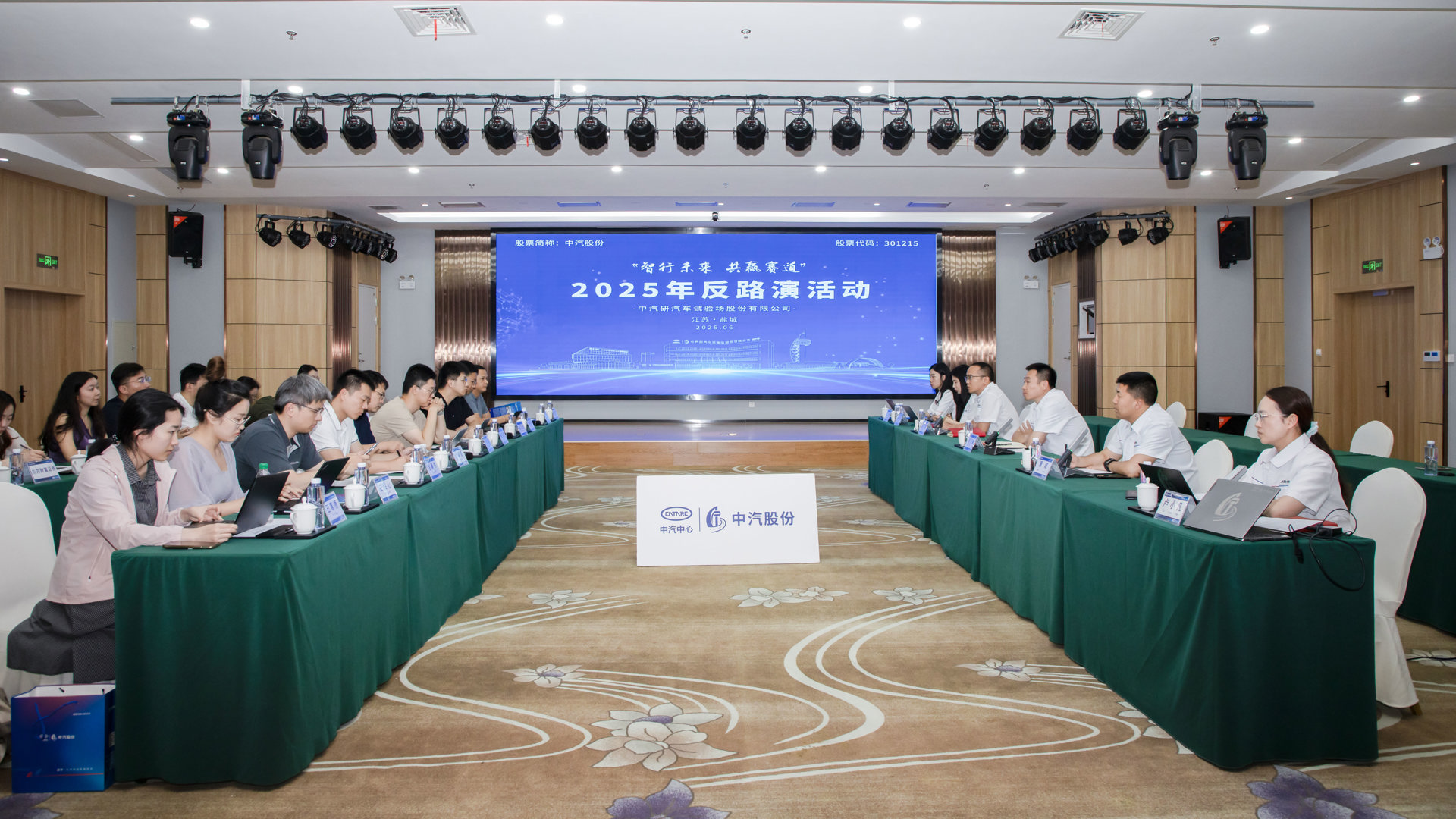 081A6963 拷貝.jpg 081A6963 拷貝.jpg