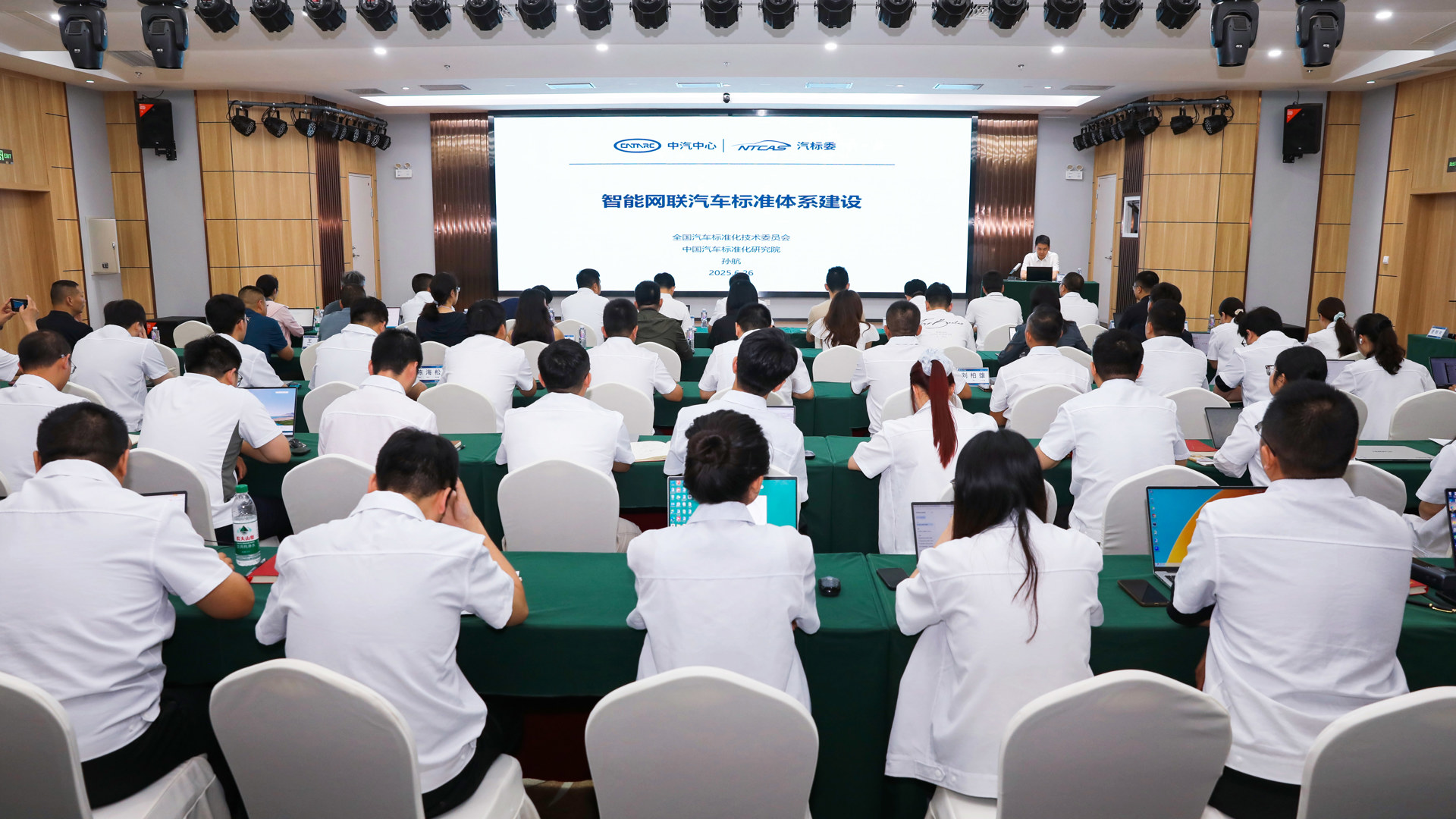 微信圖片_2025-06-26_171535_539.jpg 微信圖片_2025-06-26_171535_539.jpg