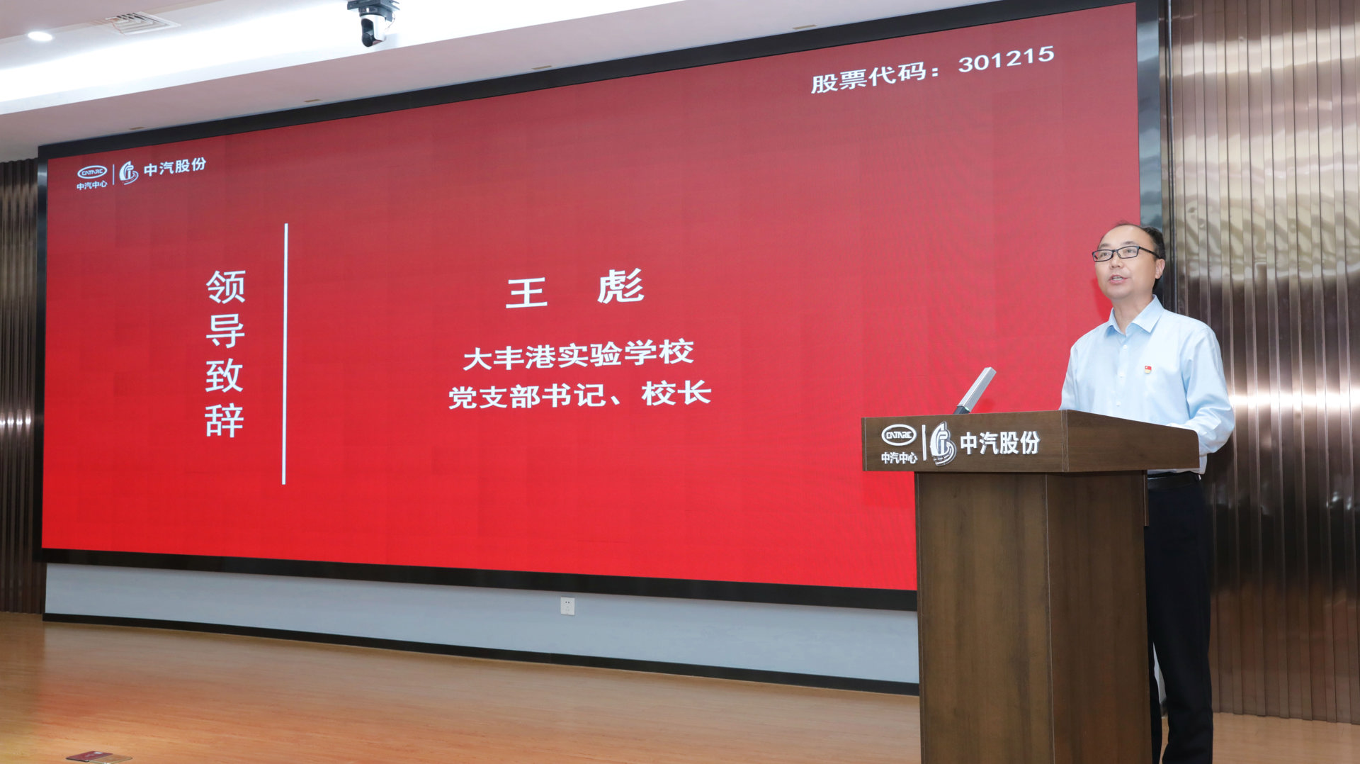 微信圖片_2025-05-20_152711_600.jpg 微信圖片_2025-05-20_152711_600.jpg