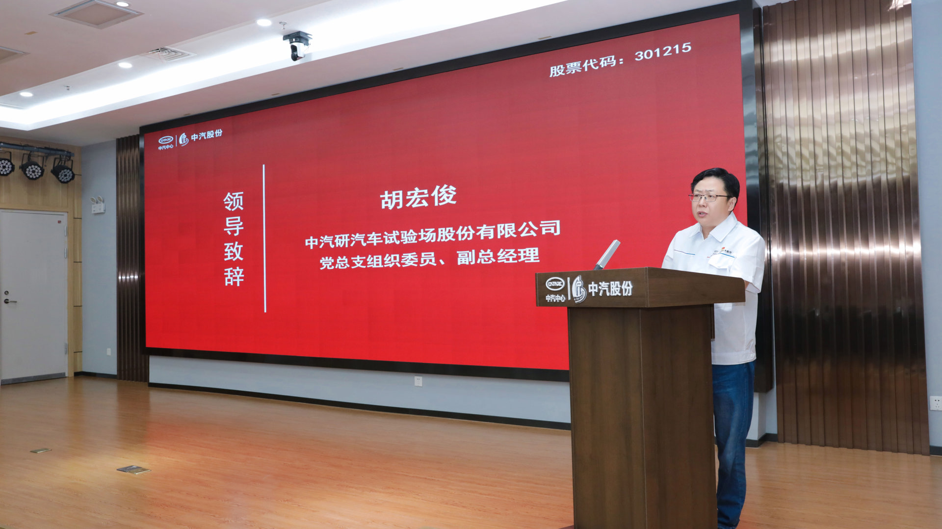 微信圖片_2025-05-20_152707_737.jpg 微信圖片_2025-05-20_152707_737.jpg