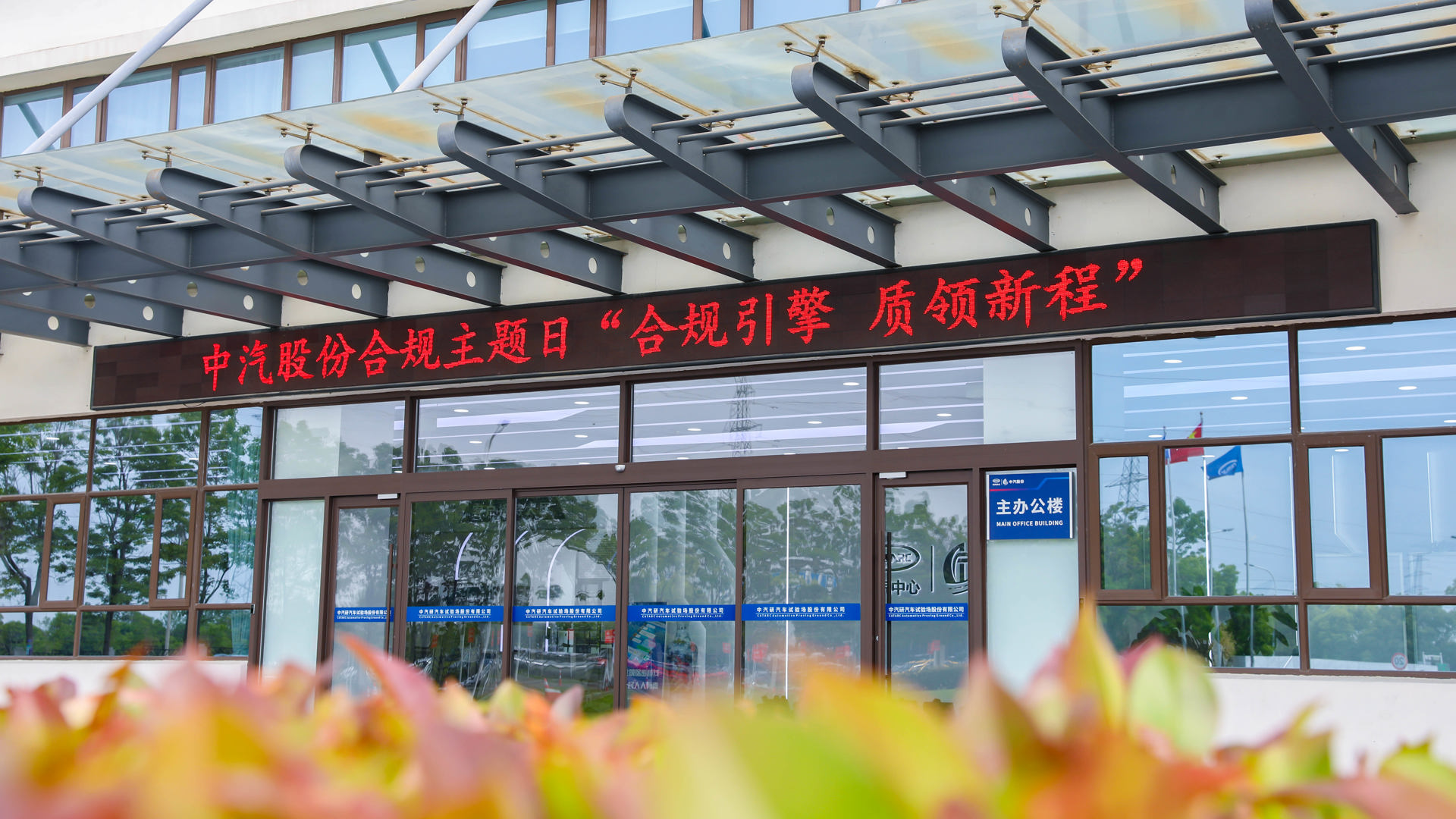 微信圖片_20250514092307.jpg 微信圖片_20250514092307.jpg