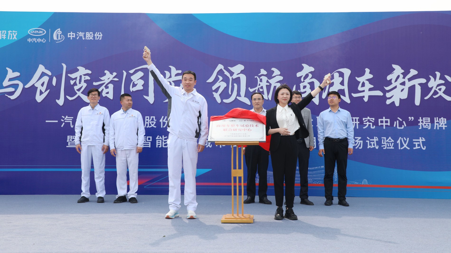 081A3784 拷貝.jpg 081A3784 拷貝.jpg