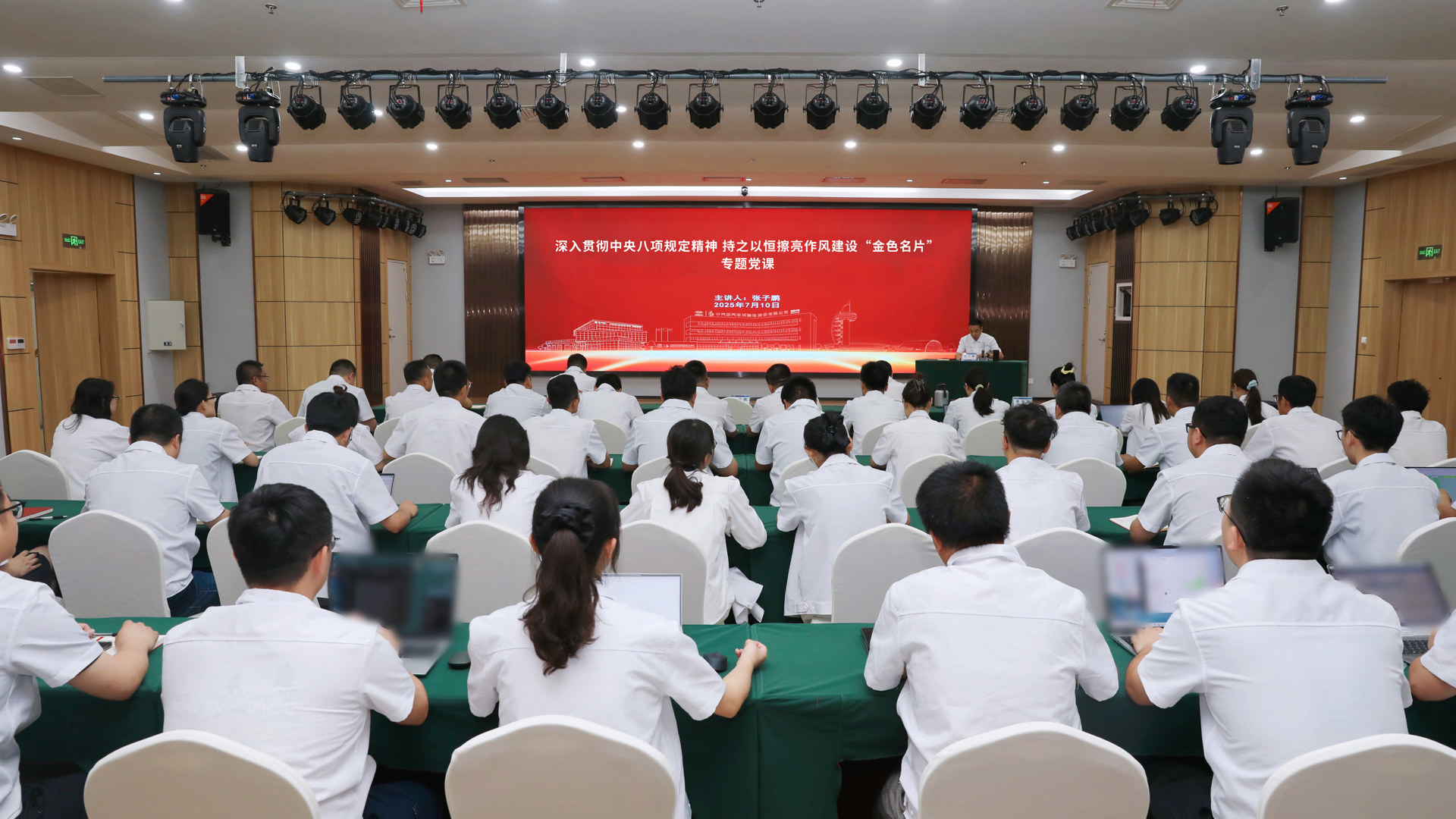 全景.jpg 全景.jpg