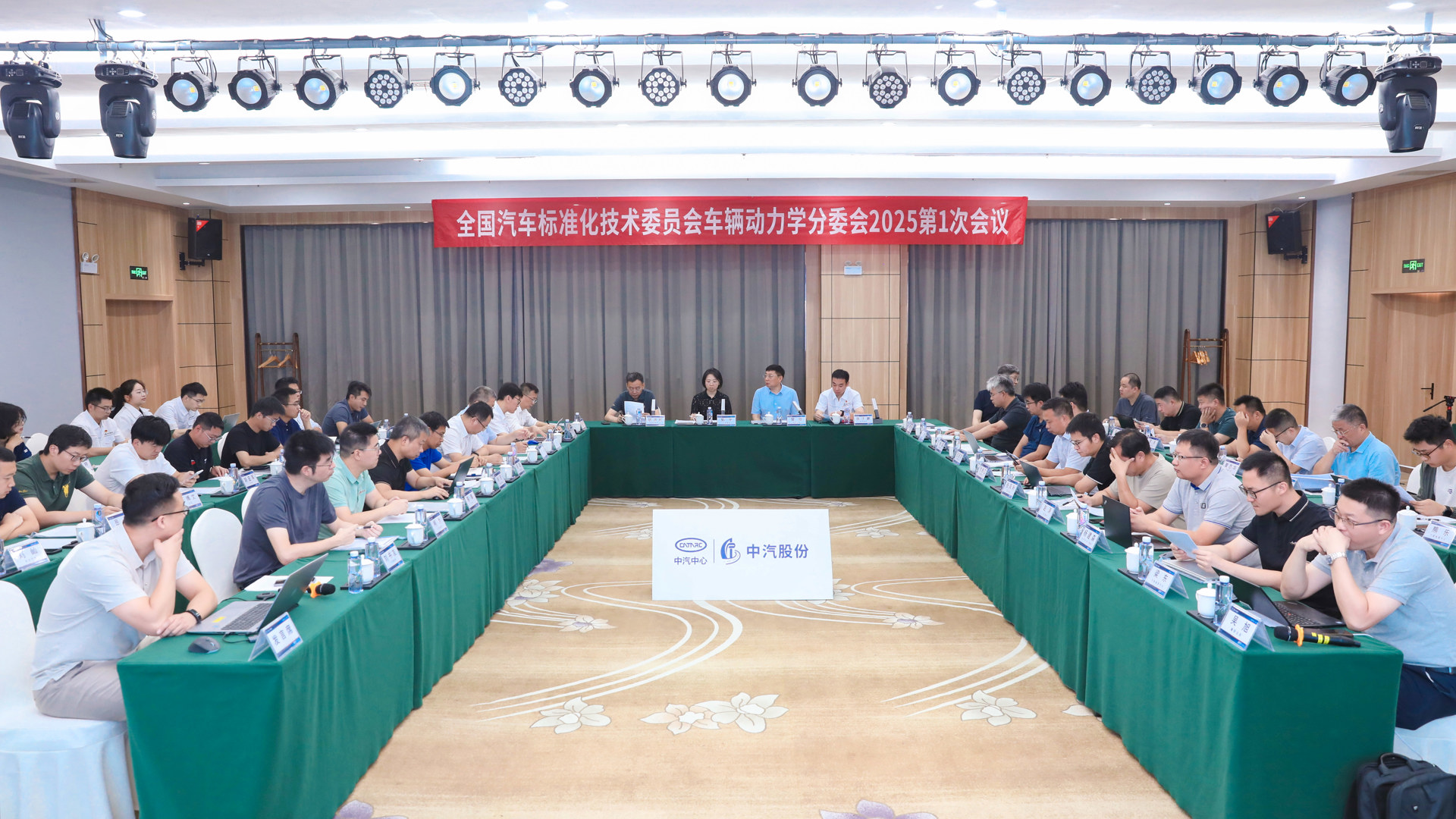 微信圖片_2025-07-25_162018_891.jpg 微信圖片_2025-07-25_162018_891.jpg